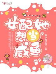 骑士归来