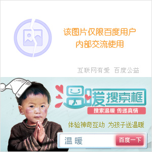 诸天地球大融合