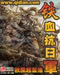 九阴武神