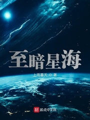 少夫人又双叒睡着了