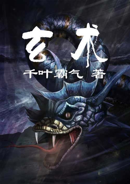 末日之最终战争