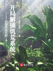 从军事片开始当大佬