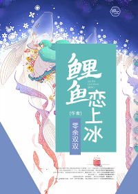 重生之投资大亨