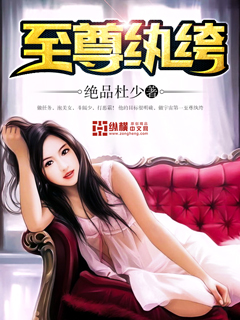 农家福女有点甜