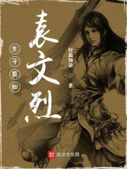 我师傅是林正英