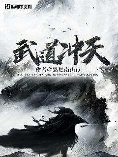 平常人类的平凡生活