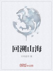 武侠影视侠客行