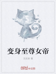 名门隐婚：傅先生，娇妻宠上瘾！