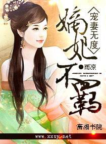 重生之完美一生