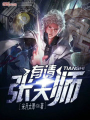 棠锦