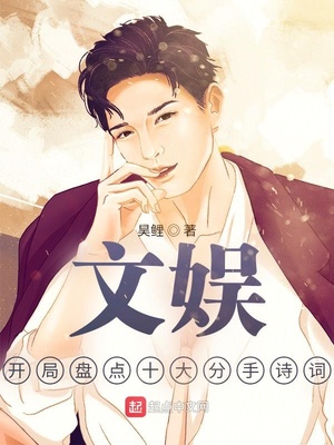 我师傅他又要摸鱼了