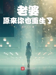 什么叫游走型中单啊