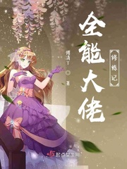 大唐黑脸神