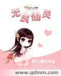 深空孤舰之我即文明