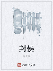 从长坂坡开始