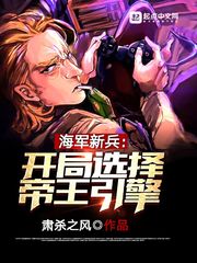 我的孝心变质了