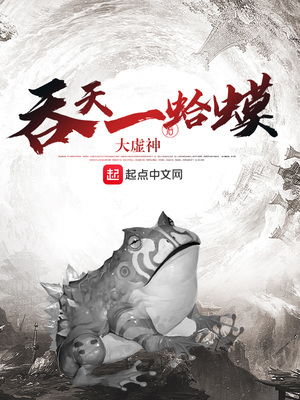 快穿大佬又在反套路