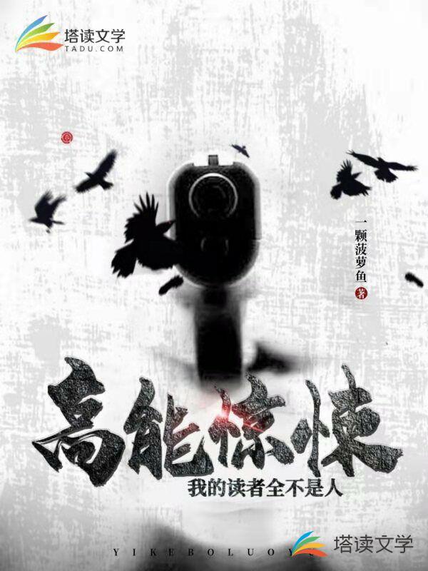 快穿甜宠：傲娇男神你好甜