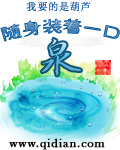 姜姬