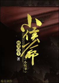 赤色黎明