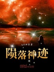 重生影后娇妻：江少，捧上天