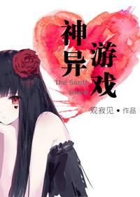 柯南是我的工具人