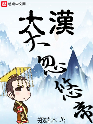 末世重生：反派大佬被迫洗白