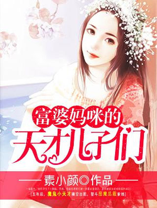三国之死灵召唤师