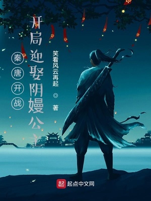 末者