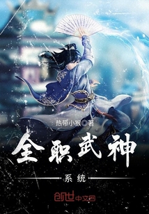 福艳天下