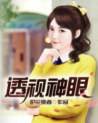 诡异选择求生游戏