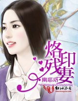 我家农场有条龙