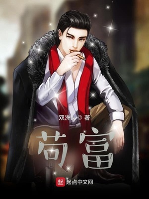 全球进入大洪水时代