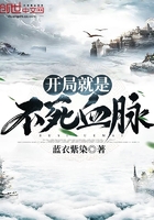 王爷太妖孽王妃甜甜心