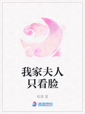 穿越明朝小王侯