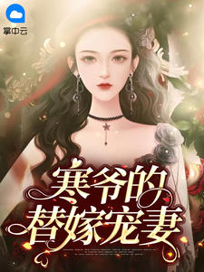无限随机系统