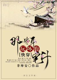 农商天下