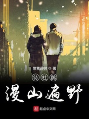 名侦探修炼手册