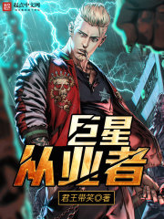 苍穹之上