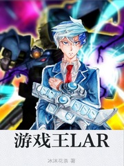 因为怕输就全点攻击力了