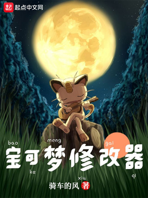 斗破之我真的无敌