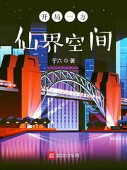 漫威里的女学霸