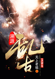 随身空间之小资女人
