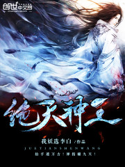 魔幻科技工业