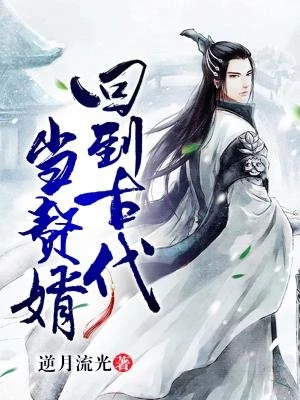 天下安康
