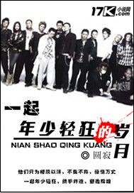 吉时医到