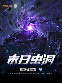 玉缘汐