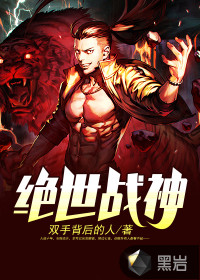 我从未见过如此厚颜无耻之徒