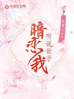 [综英美]娶个铁罐做王夫