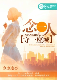 秦·君临天下